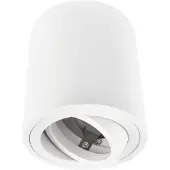 LEDVION spot LED en saillie blanc rond douille GU10 sans ampoule dimmable