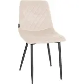 CLP , chaise de salle à manger Telde, velours crème