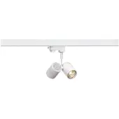 SLV Bima II High voltage mounting rail light 3-phase GU10 100 W HV halogen, LED (monochrome) White (matt)