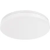 Opple Éclairage OPPL LEDApollo-E4 Rd250-6/12W-DIM-827/84
