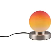 TRIO Lampe de table Prinz Ii nickel avec verre orange