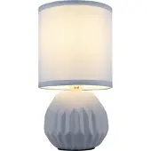 Globo Lampe de table de conception Sylas bleu
