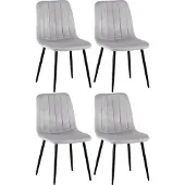 CLP - Ensemble de 4 chaises Dijon avec dossier, couleur gris, revêtement en velours