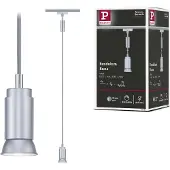 Paulmann URail, suspension Runa