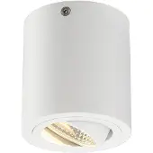 SLV Spot LED Triledo Round CL