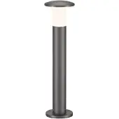 SLV 228945 Alpa Mushroom 75 Outdoor free standing light Energy-saving bulb E-27 24 W Stone grey