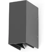 Faro Applique murale extérieure LED BLIND 2x3W 3000K IP54 gris foncé