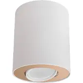 Lyora Ensemble de spots blanc et doré 1xGU10x10W en métal, dimensions : 12x10x10 cm, IP20, Lighting