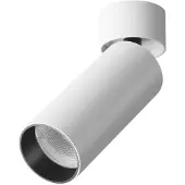 Maytoni Plafonnier LED, aluminium, blanc, spot mobile, H 16 cm