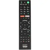 Sony RMF-TX200E