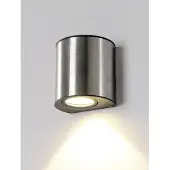 Eco-Light Applique extérieure à LED Ilumi (600 lm, IP54)