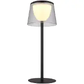 Globo Lampe de table LED, intérieur/extérieur, fumée, variateur tactile, H 34 cm