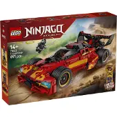 LEGO Ninjago - Voiture X-1 Ninja - 15e anniversaire 71867 - 691 - - UneTaille - Blocs de Construction