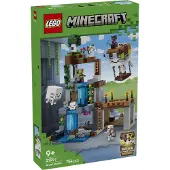 LEGO 21597 GHAST STATION
