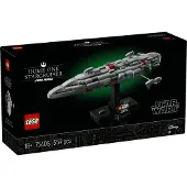 LEGO Star Wars - Le Starcruiser Home One 75405