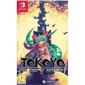 Games Switch Tokoyo: The Tower Of Perpetuity
