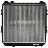 Nissens Radiateur, refroidissement moteur 64845