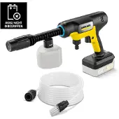 Kärcher Nettoyeur haute pression sans fil Karcher OC 7-18 Handheld, 24 bars