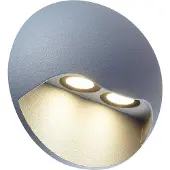 Näve Applique murale d'extérieur LED - aluminium - argent ; 1148859