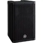 Yamaha DXR8mkII 8 Active PA Speaker Bundle with Stands and Cables