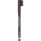 Rimmel London Brow This Way Professional Pencil 001 Dark Brown 1 g