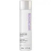 Nuhanciam Eau Micellaire Démaquillante 200ml