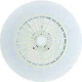Eglo Lovisca (4800 lm, IP44)