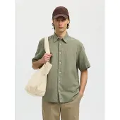 Selected Regclaus Clay Linen Short Sleeve Shirt Vert S Homme