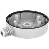 LevelOne CAS-7360 Deckenhalterung inklusives Schraubenkit (CAS-7360)