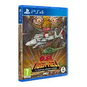Ps4 Toaplan Arcade Garage: Kyukyoku Tiger-heli PAL