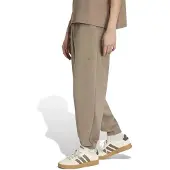 Adidas Soft Lux Tracksuit Pants Beige M / Regular Homme