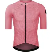Etxeondo Gara Short Sleeve Jersey Rose S Homme