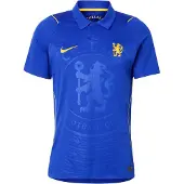 Nike Maillot 'CFC STAD HM' bleu / jaune