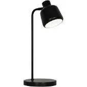 Nordlux Lampe de table noire Louella