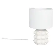 RL LIVE YOUR LIGHT 365700332 GILA Suspension 3xE27 blanc mat