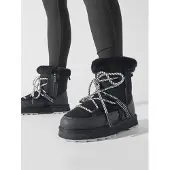 Emu australia Chaussures bottes de neige imperméables Australia Blurred W12641Black