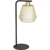 Eglo Lampe de table dorée Ciudadela
