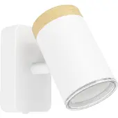 Eglo Applique murale Consuma Simple blanc avec bois