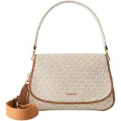 Michael Kors Sacs à main crème / caramel / brocart