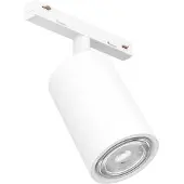 Eglo Spot 901663 GU10 10 W blanc