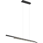 Bauhaus Suspension à LED Odio, 8,5 x 110 x 150 cm, noir, blanc chaud