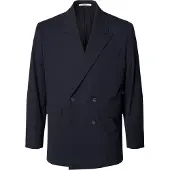 Selected Veste de costume 'SLMLIAM' bleu foncé