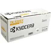 Kyocera TK-5305Y - Jaune - Toner