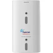 Papernet TOILETTENPAPIERSPENDER WS 421352 PAPERNE (1 pcs)