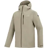 Regatta Veste technique à capuche Birchdale II pour femme, couleur : Parchment, taille : 36