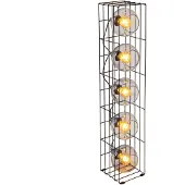 Näve Cesta Lampadaire E27 Ø15cm noir