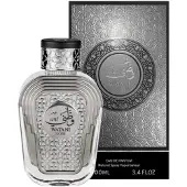 Al Wataniah Watani Noir Eau de Parfum pour homme 100 ml