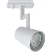 Nordlux 2510119901 Allison Spot GU10 Système de rails Dimmable Blanc