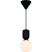Nordlux Suspension , Sadie, dimmable, Noir, Salon / séjour, Verre, Scandinave