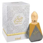 Al Haramain Hayati Gold EDP - 100ml